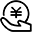 會計完成報稅