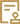 我要新辦