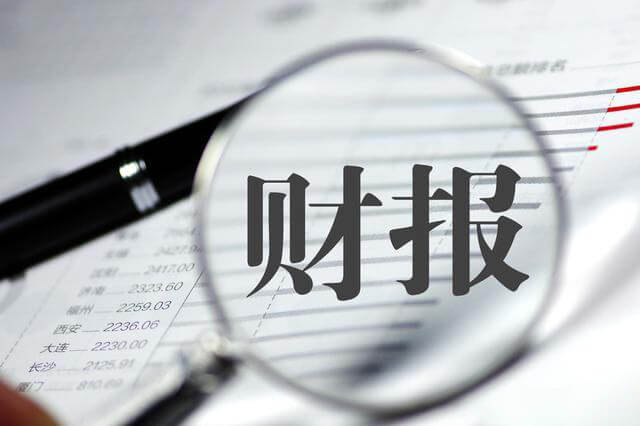 忘報(bào)企業(yè)年報(bào)？企業(yè)工商年報(bào)怎么補(bǔ)報(bào)？