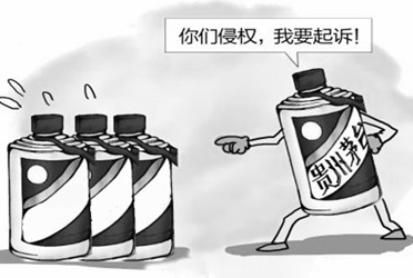 商標(biāo)注冊(cè)完善的必要性