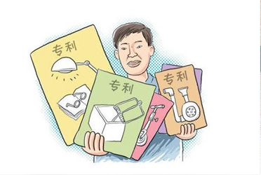 專利轉(zhuǎn)讓流程