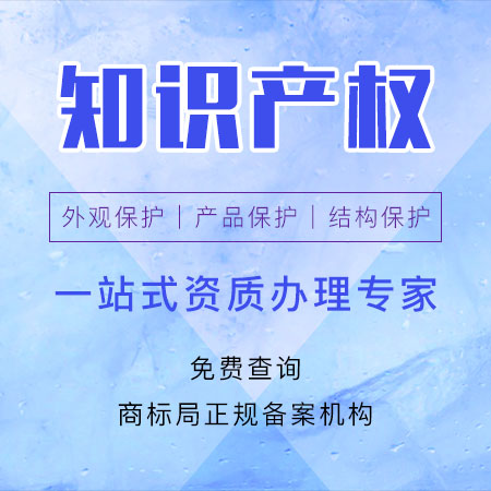 軟件著作權(quán)變更